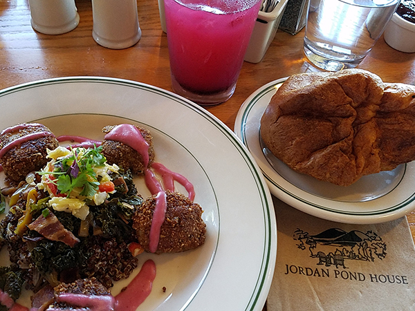 Jordan Pond House Restaurant dinner